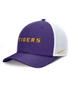 Nike Men's Purple Lsu Tigers Rise Performance Adjustable Trucker Hat