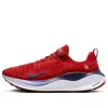 Nike Infinityrn 4 Running Shoe In Multi