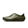 Nike Reactx Rejuven8 Sandals 'medium Olive' In Green