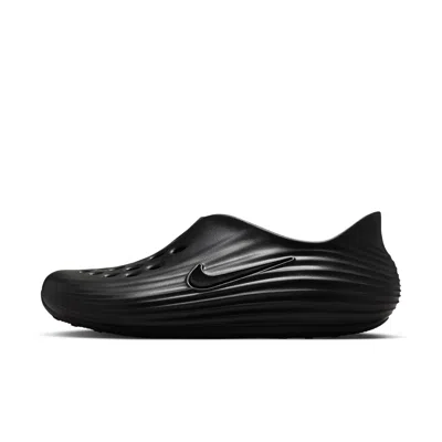 NIKE MEN'S REACTX REJUVEN8 SHOES