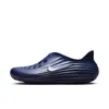 Nike Men's Reactx Rejuven8 Shoes In Blue