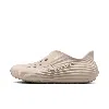 Nike Men's Reactx Rejuven8 Shoes In Brown