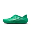 Nike Mens  Reactx Rejuven8 In Stadium Green/stadium Green/stadium Green