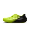 Nike Men's Reactx Rejuven8 Shoes In Green