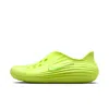 Nike Men's Reactx Rejuven8 Shoes In Green