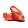 Nike Men's Reactx Rejuven8 Slides In Orange