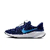 Nike Men's Revolution 7 Easyon Road Running Shoes In Blue