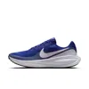 Nike Men's Revolution 8 Road Running Shoes In Blue