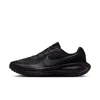 Nike Men's Revolution 8 Road Running Shoes In Black