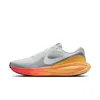 Nike Men's Revolution 8 Road Running Shoes (extra Wide) In Gray