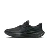 Nike Men's Revolution Easyon Road Running Shoes In Gray