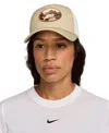 Nike Men's Rise Structured Outdoor Trucker Cap