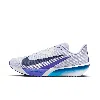 Nike Men's Rival Fly 4 Road Running Shoes In Grey