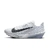 Nike Men's Rival Fly 4 Road Running Shoes In White
