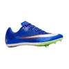 Nike Men's Rival Sprint Sneaker In Racer Blue/white/lime Blast In Blue