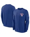 Nike Men's Royal New York Giants Primetime Club Fleece Pullover Sweatshirt In Blue