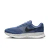 Nike Men's Run Swift 3 Road Running Shoes (extra Wide)