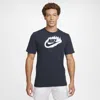 Nike Men's Running T-shirt In Black