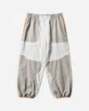 Nike Wolf Tree Colourblock Track Pants In Gray
