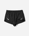 Nike Men S Aeroswift Dri-fit Adv 2 Brief-lined Running Shorts Black In Multicolor