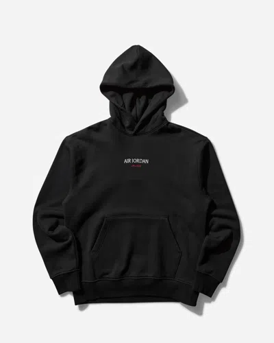 Nike Men S Air Jordan Wordmark Chicago Fleece Hoodie In Black