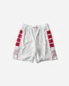 Nike Men S Cat-scratch Shorts