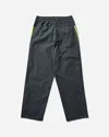 Nike Men S Patta Track Pants In Blue