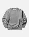 Nike Men S Solo Swoosh Crewneck Sweatshirt Dark Grey Heather In Multicolor