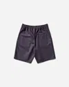 Nike Men S Wool Classic Woven Shorts Cave Purple