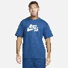 Nike Men's  Sb Logo Skate T-shirt In Blue