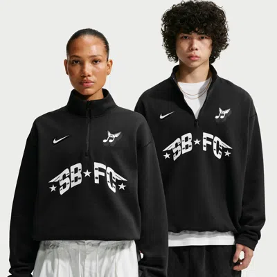 Nike Men's  Sb Skate 1/2-zip Fleece Crew-neck Sweatshirt In Black