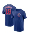 Nike Men's Shota Imanaga Royal Chicago Cubs 2025 Mlb World Tour: Tokyo Series Name Number T-shirt In Blue