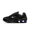 Nike Shox Ride 2 Sneaker In Black