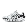 Nike Mens  Shox Tl In White