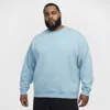 Nike Men's Solo Swoosh Fleece Crew In Blue