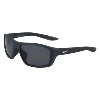 Nike Men' Spectacle Frame   Brazen Boost P Fj1994 Gbby2 In Black