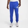 Nike Men's  Sportswear Club Fleece Jogger Pants In Blue