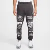 Nike Men's  Sportswear Club Fleece Jogger Pants In Brown
