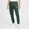 Nike Men's  Sportswear Club Fleece Jogger Pants In Green