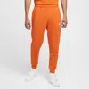 Nike Men's  Sportswear Club Fleece Jogger Pants In Orange