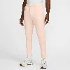 Nike Men's  Sportswear Club Fleece Jogger Pants In Washed Coral/washed Coral/white