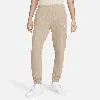 Nike Men's  Sportswear Club Fleece Pants In Brown