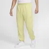 Nike Men's  Sportswear Club Fleece Pants In Yellow