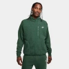 Nike Men's  Sportswear Club Fleece Jacket In Fir/white