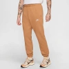 Nike Men's Sportswear Club Jersey Shirt Jogger Pants In Flax/flax/white