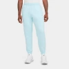 Nike Men's Sportswear Club Jersey Shirt Jogger Pants In Glacier Blue/glacier Blue/white