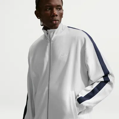 Nike Men's  Sportswear Club Oversized Knit Track Jacket In White
