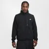 Nike Men's  Sportswear Club Winterized Vest In Black