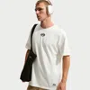 Nike R9 T-shirt In Multi