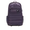 Nike Sportswear Rpm Backpack In Multi